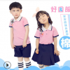 幼儿园园服定制夏季批发中小学生校服英伦学院风日韩校服班服