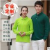 定制t恤长袖polo衫翻领广告文化衫diy定做团体班服工作服印字设计