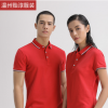 厂家现货供应高档铜氨珠地夏季定制印绣花logo公司团体服POLO衫