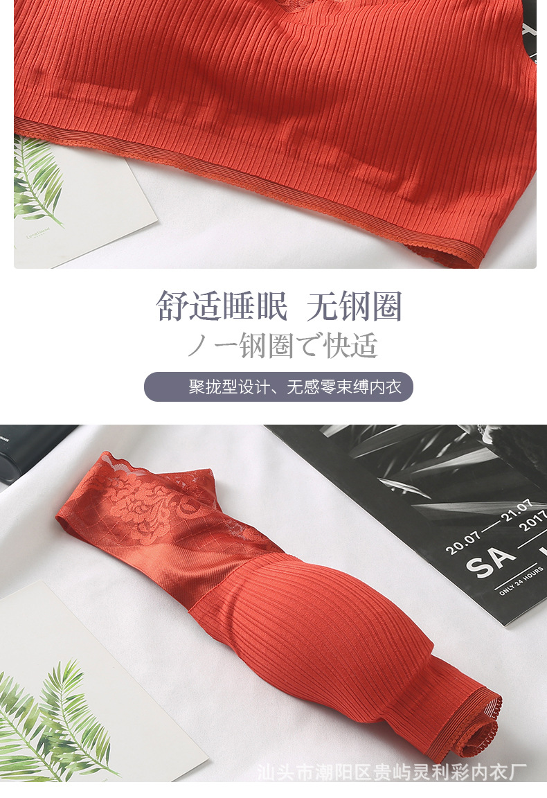 8006#详情_06.jpg