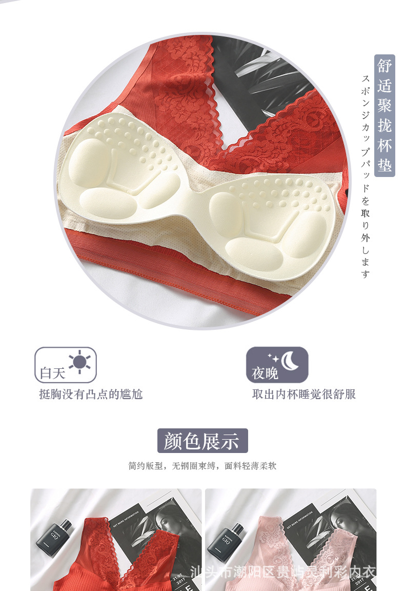 8006#详情_02.jpg