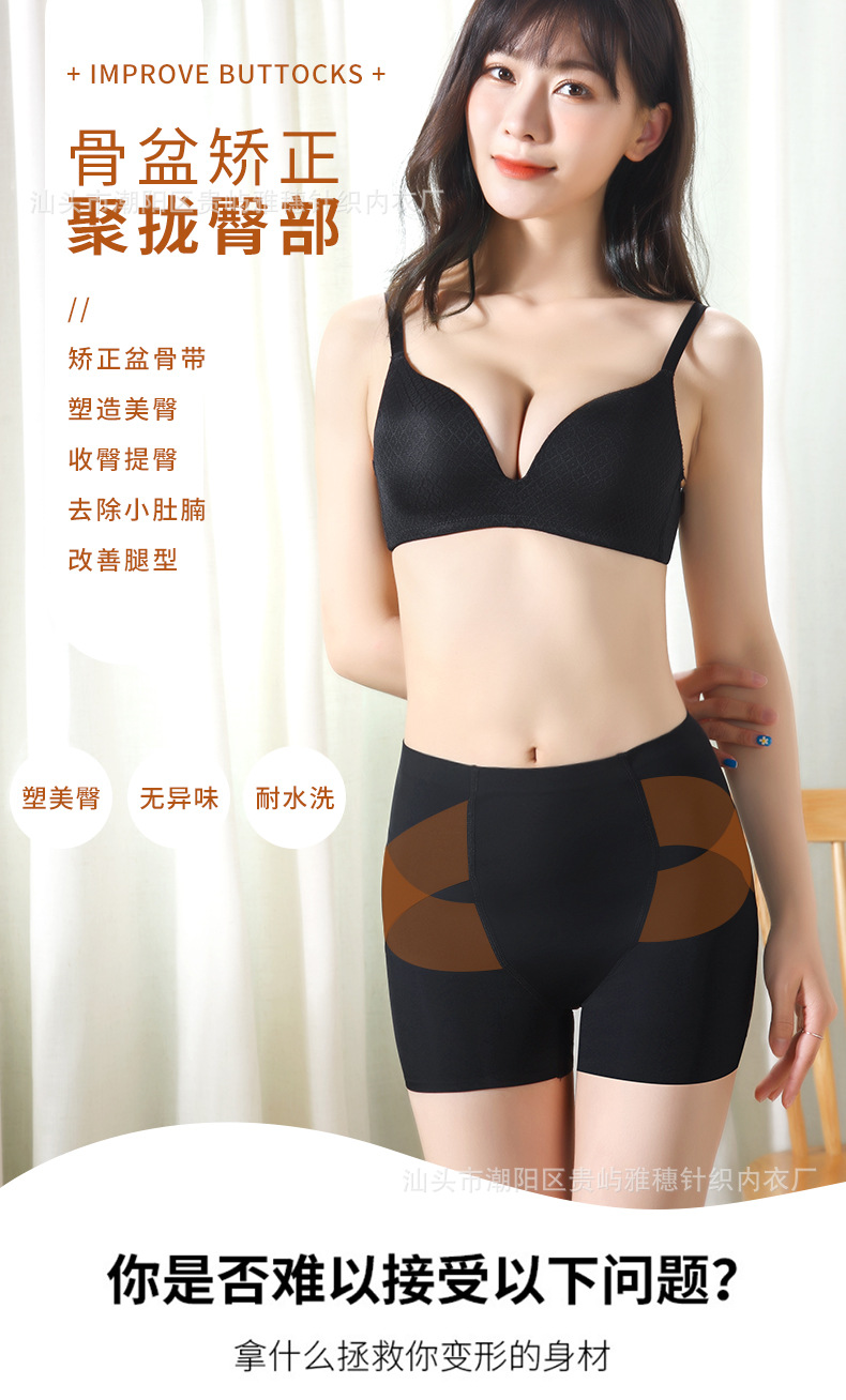 详情_01