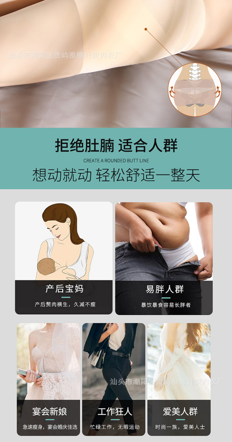 详情_02