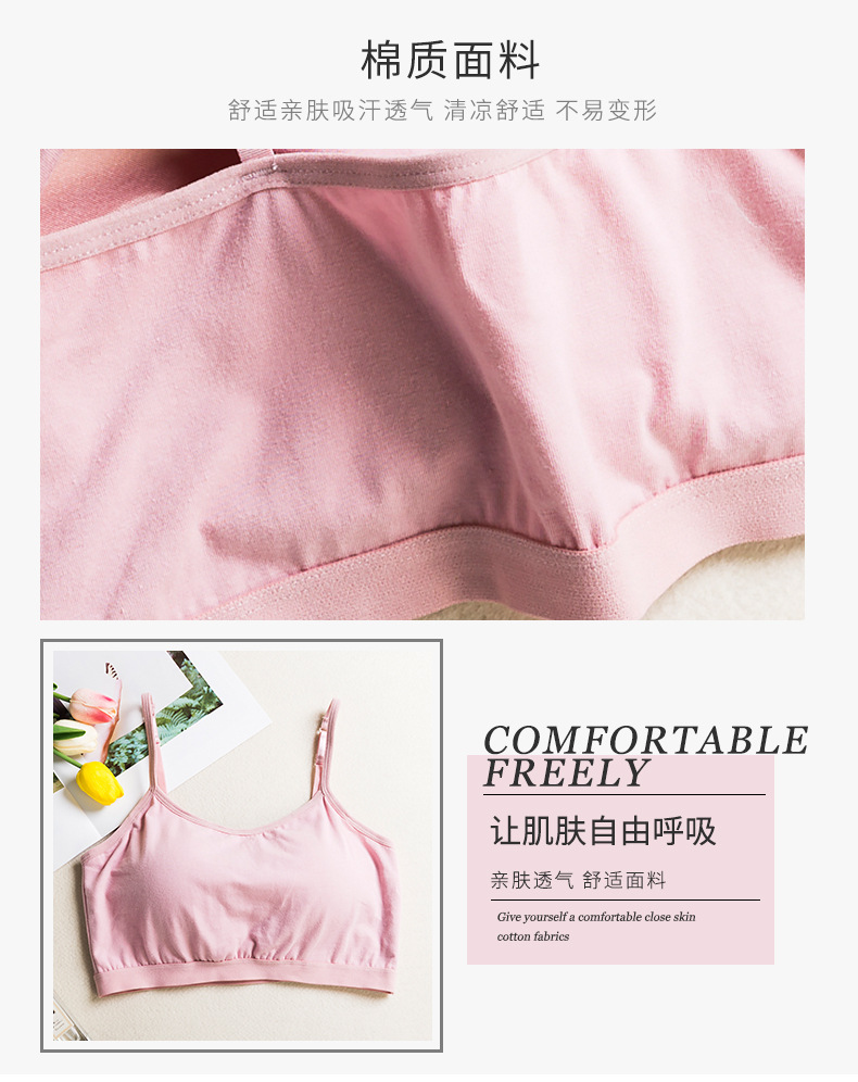 详情页2_04.jpg