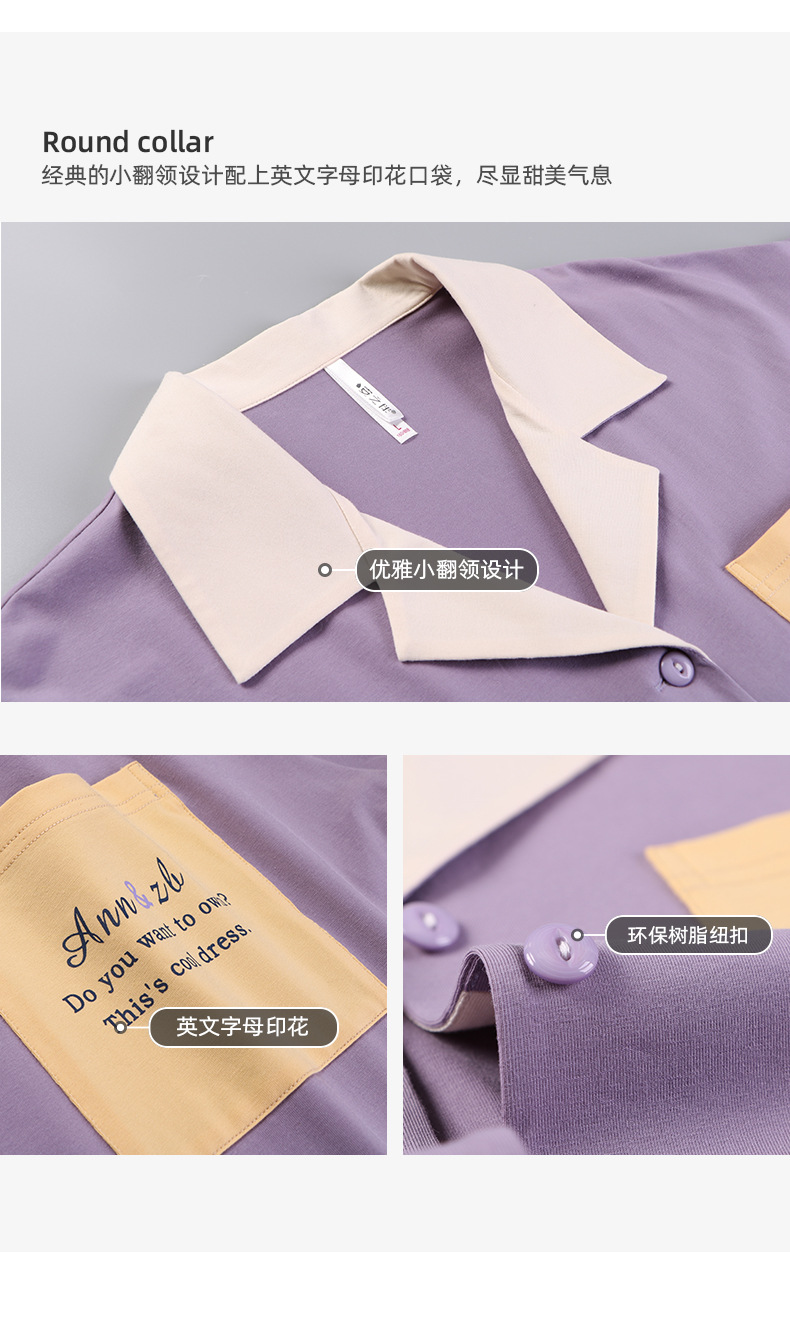 W82021721326-详情_03.jpg