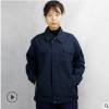 春秋工厂车间制服 定制logo棉质耐磨工装外套 夏季工作服长袖套装