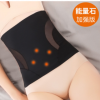 能量石产后收腹带女减小肚子收腰束腹腰封塑身美体无痕束腰束缚带