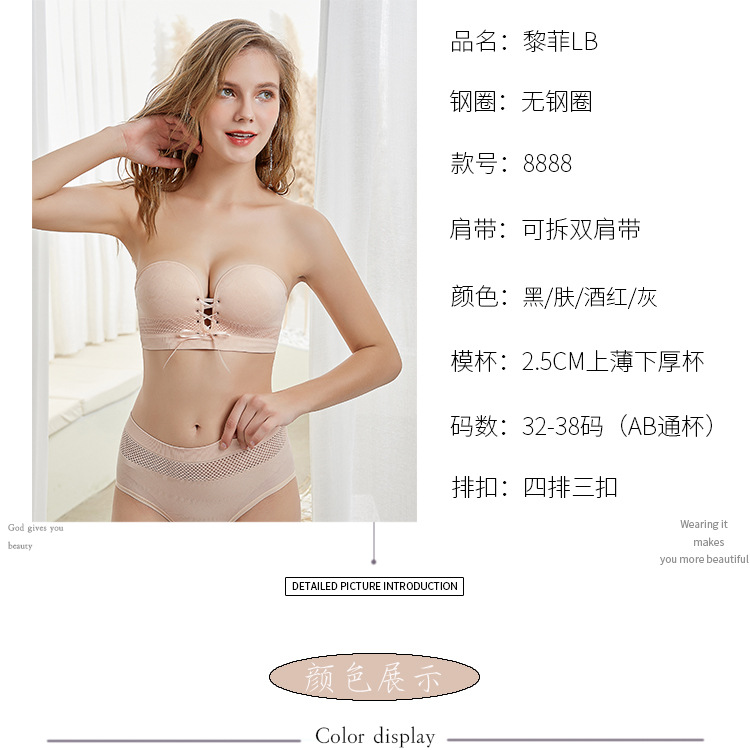 详情3.jpg