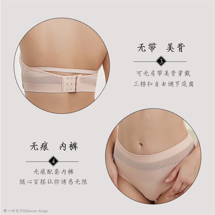 详情6.jpg