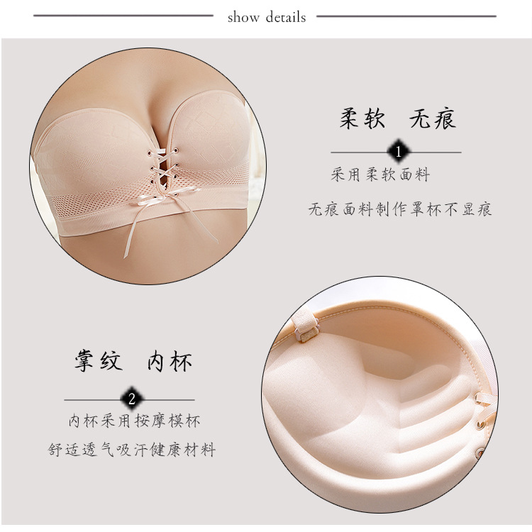 详情5.jpg