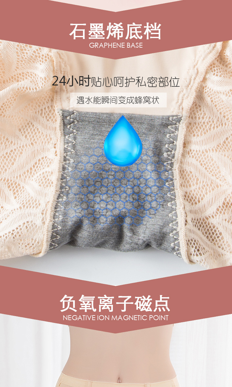 详情页+box_03.jpg
