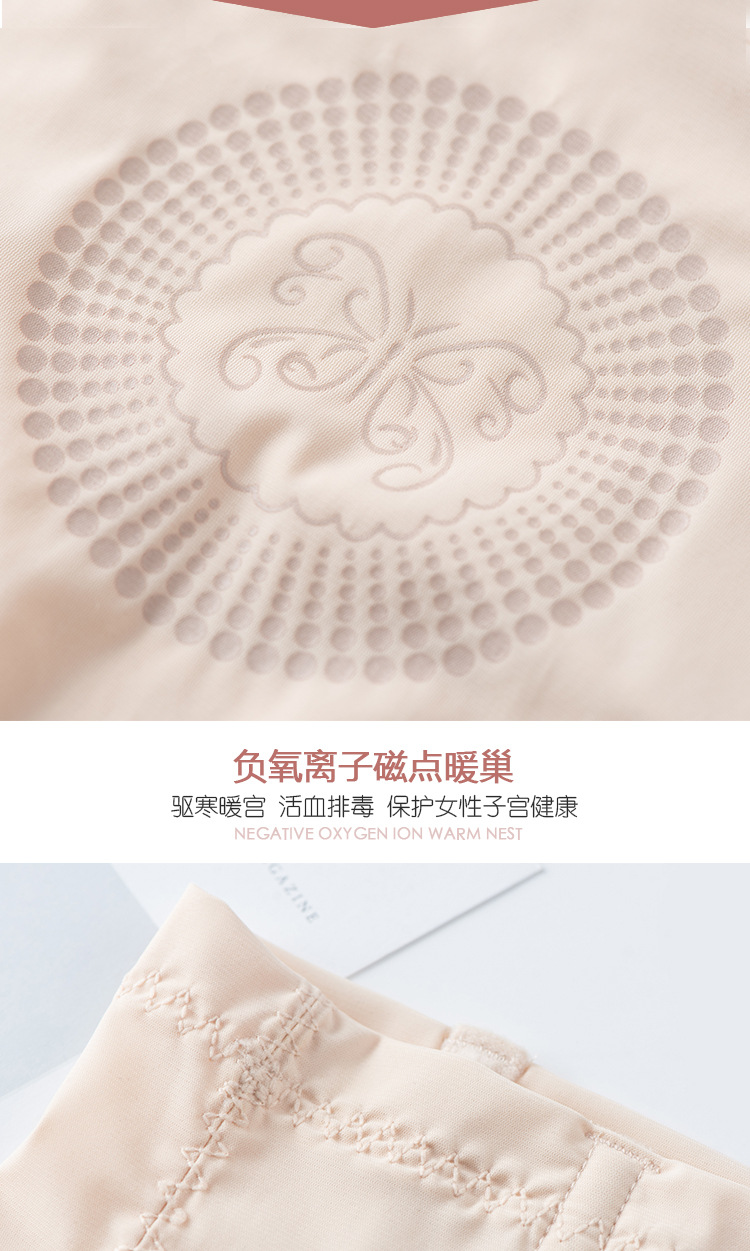 详情页+box_07.jpg