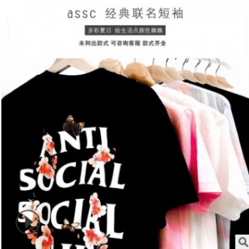 过验欧美潮牌ASSC基础款酒红色短袖t恤女情侣装夏装纯棉宽松t恤图1