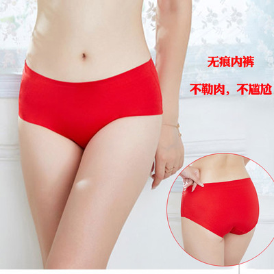 3086内裤3.jpg