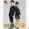 2019款新校服西服适合幼儿园、小学、初中、高中、大学