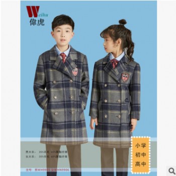 2019新款校服/西服适合幼儿园、小学、初中、高中、大学