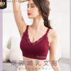 孕妇无缝哺乳文胸莫代尔前开扣无钢圈聚拢防下垂喂奶孕期哺乳内衣