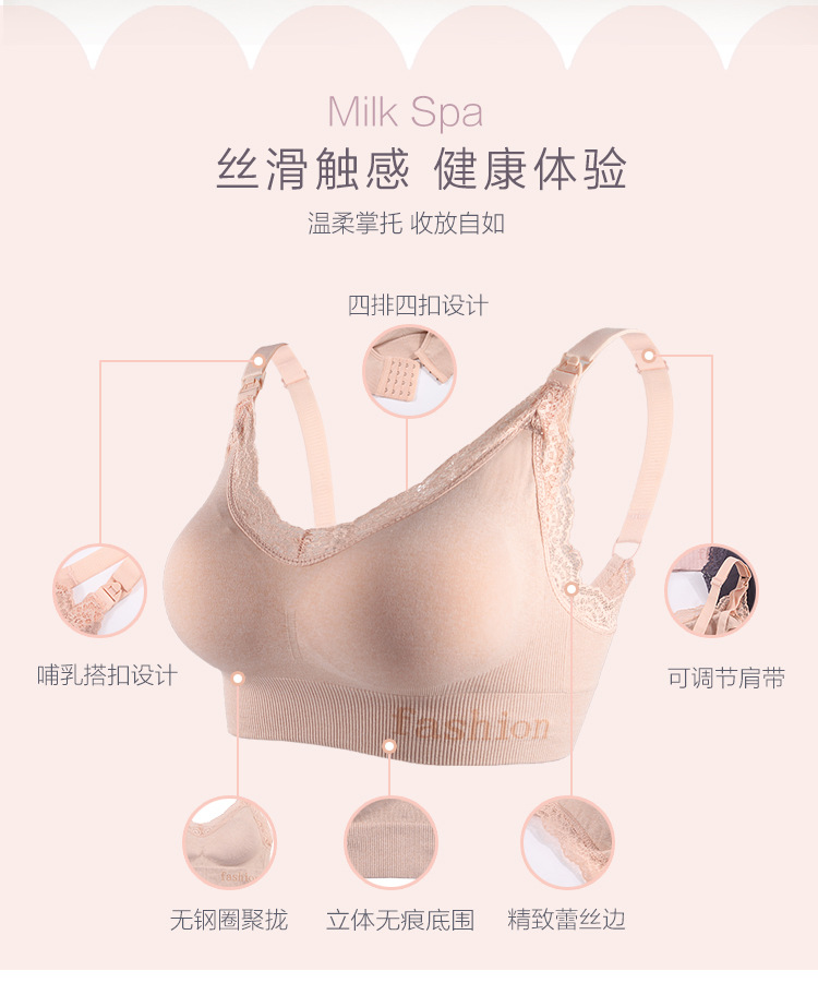 详情页_04.jpg