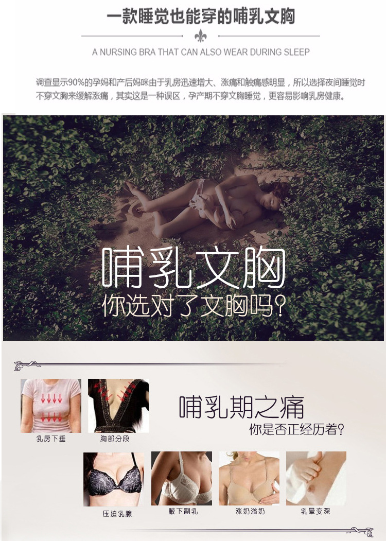详情页_03.jpg