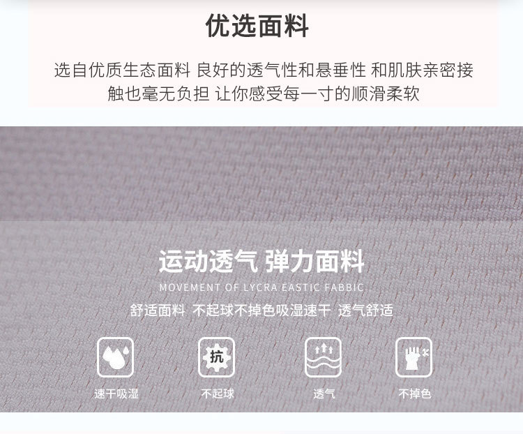 08108详情_06.jpg