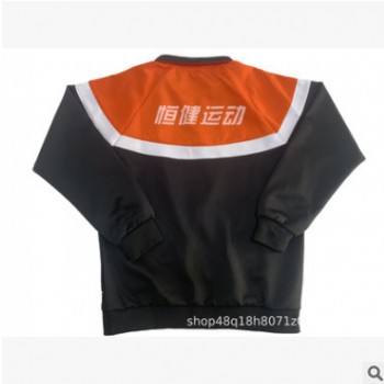 校服定做春季秋季套装中小学生校服班服表演装幼儿园园服定制样衣图1