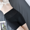 平角高腰收腹裤女美体提臀塑身裤大码无痕冰丝安全裤防走光打底裤