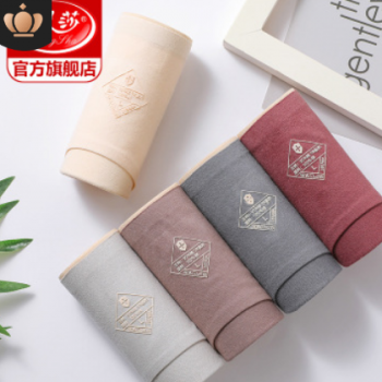 新品浪莎女士内裤纯棉抑菌三角裤女中腰无痕收腹三角短裤裤头批发图1