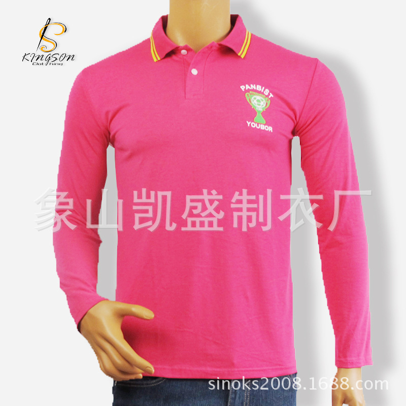 POLO-194 (1)