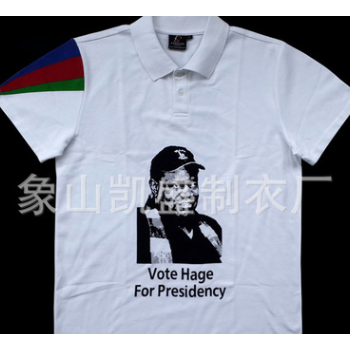 服装厂定做印花非洲选举T恤 总统选举胶印T恤 纳米比亚选举t恤图1