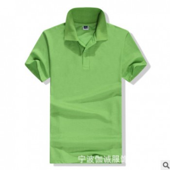 生产厂家纯棉polo衫T恤翻领衫定做夏季工作服班服