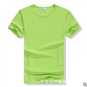Quick-drying T-shirt oem定做外贸马拉松跑步T恤dry-fit