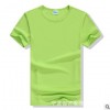 Quick-drying T-shirt oem定做外贸马拉松跑步T恤dry-fit