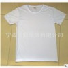 定做马拉松跑步T恤dry-fit外贸出口速干衣促销赠品T恤
