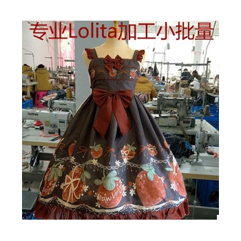 【梭织】裙子来样、贴牌、来图加工图1