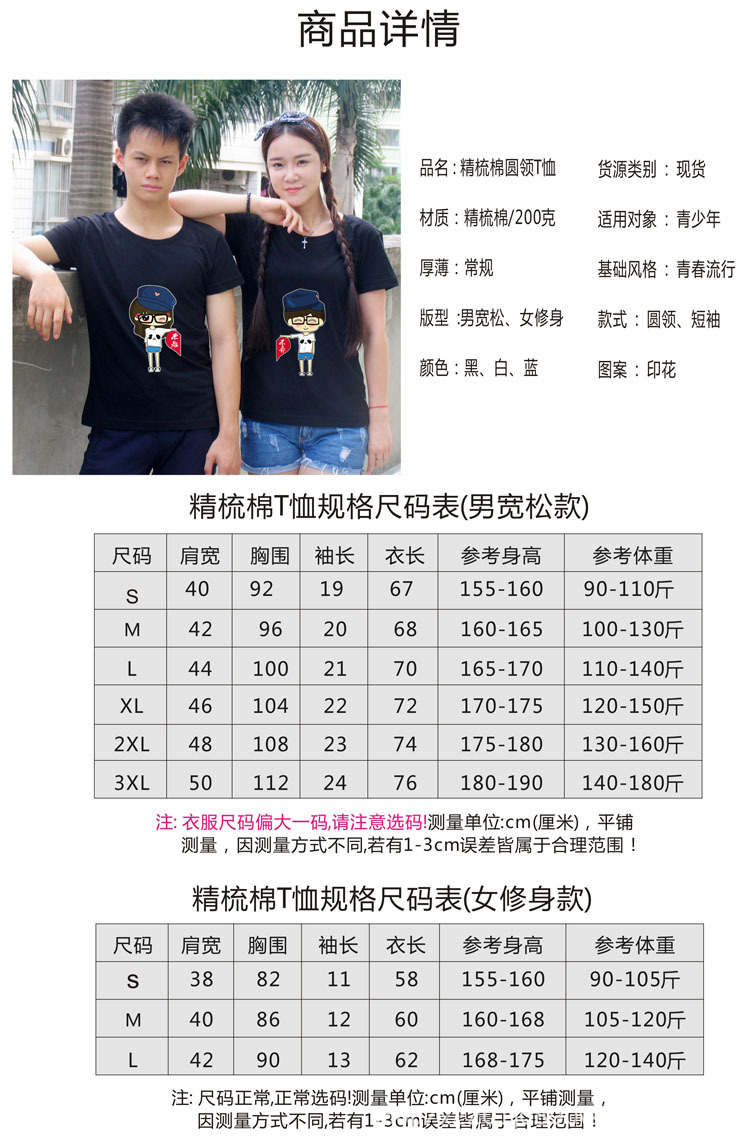 详情页2-02