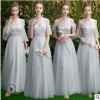 灰色伴娘服中长款2020新款夏季仙气质姐妹裙伴娘团礼服女显瘦伴娘