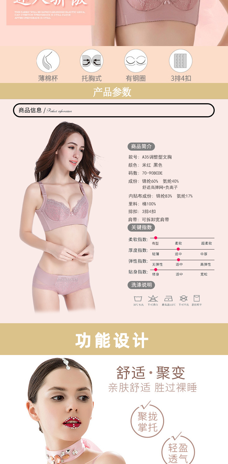 未标题-1_02.jpg