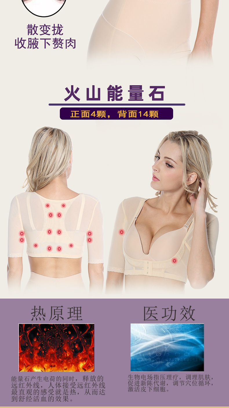 详情_05.jpg