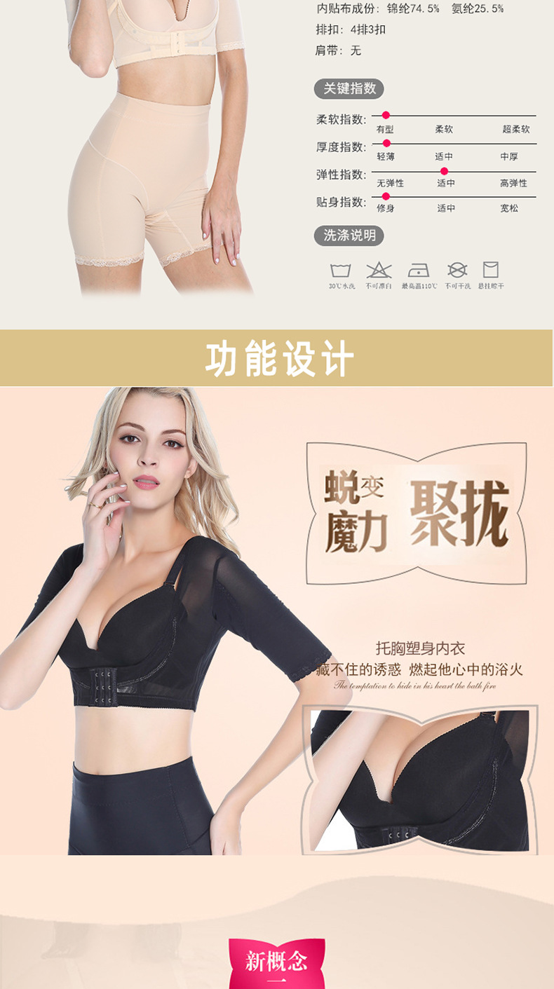 详情_02.jpg