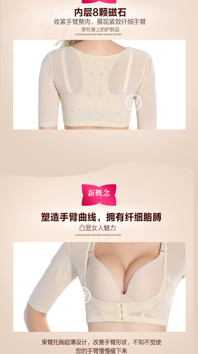 详情_03.jpg