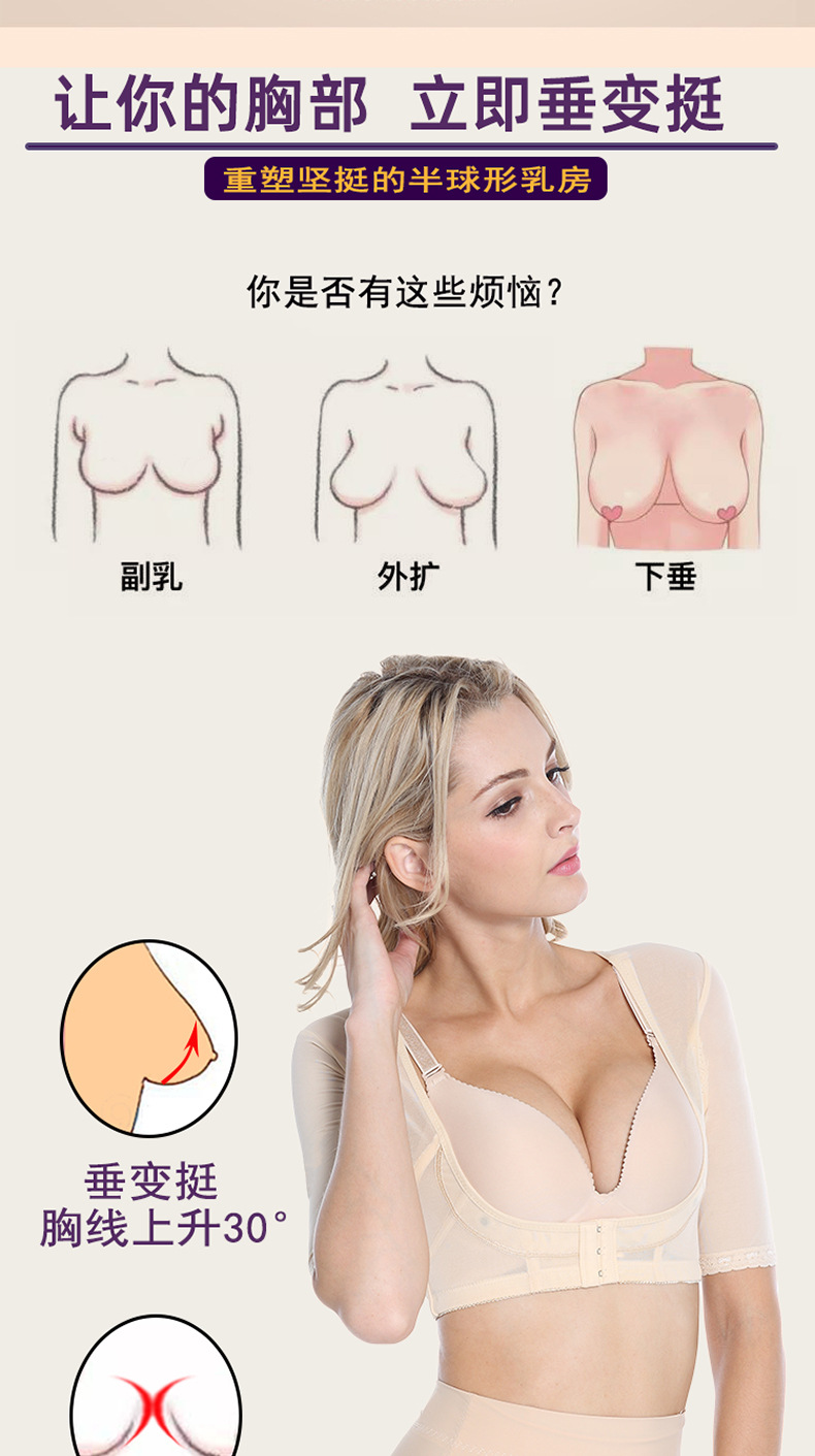 详情_04.jpg
