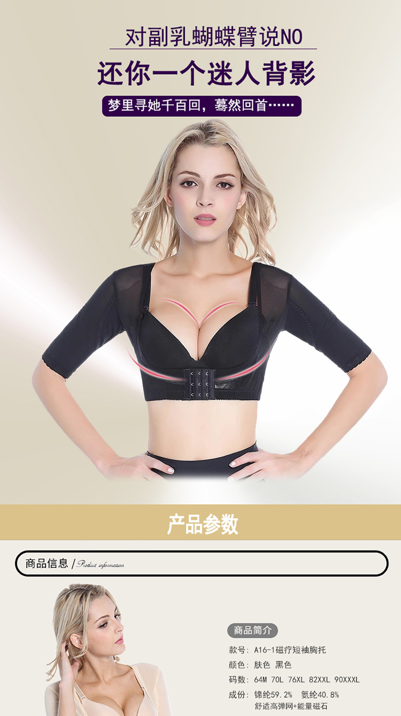 详情_01.jpg
