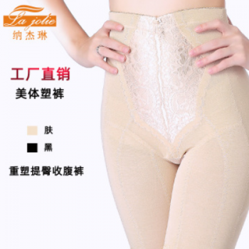 批发代发产后修复美体内衣高腰提臀束腰收腹翘臀塑大腿女塑身裤图1