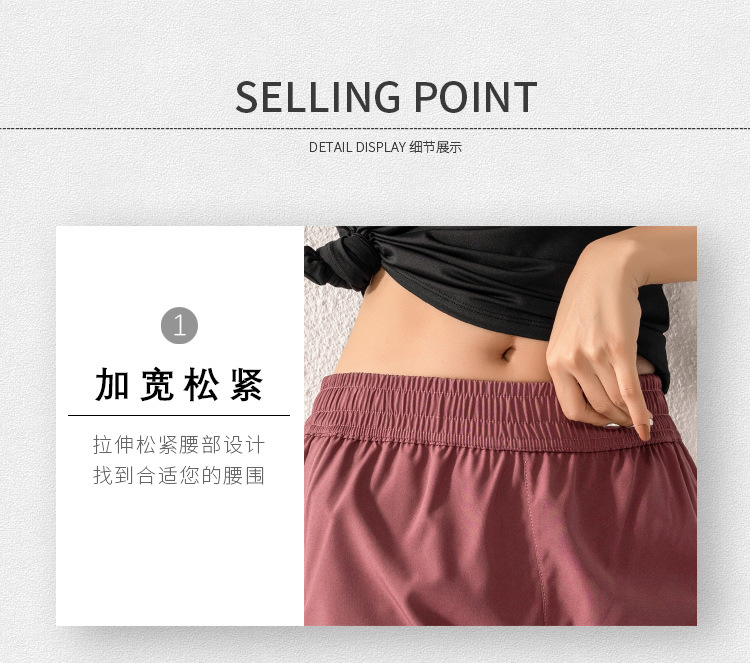 详情_05.jpg