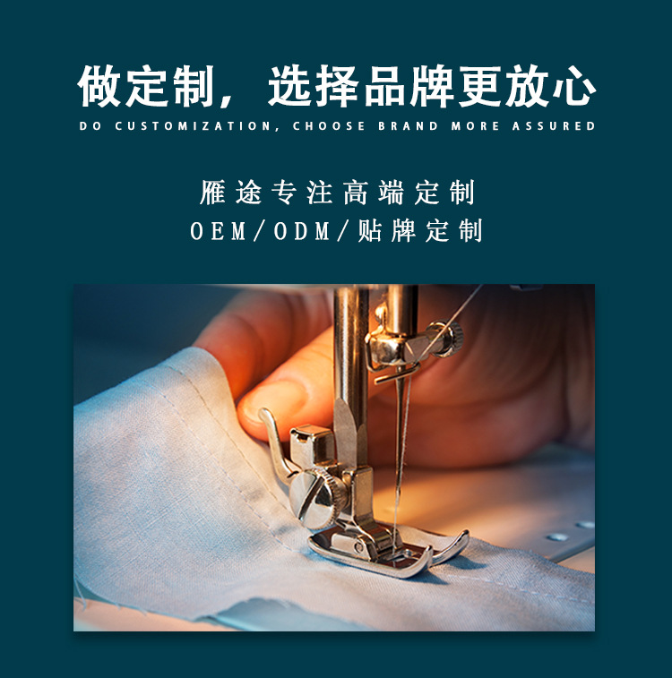 工厂实力详情页_01