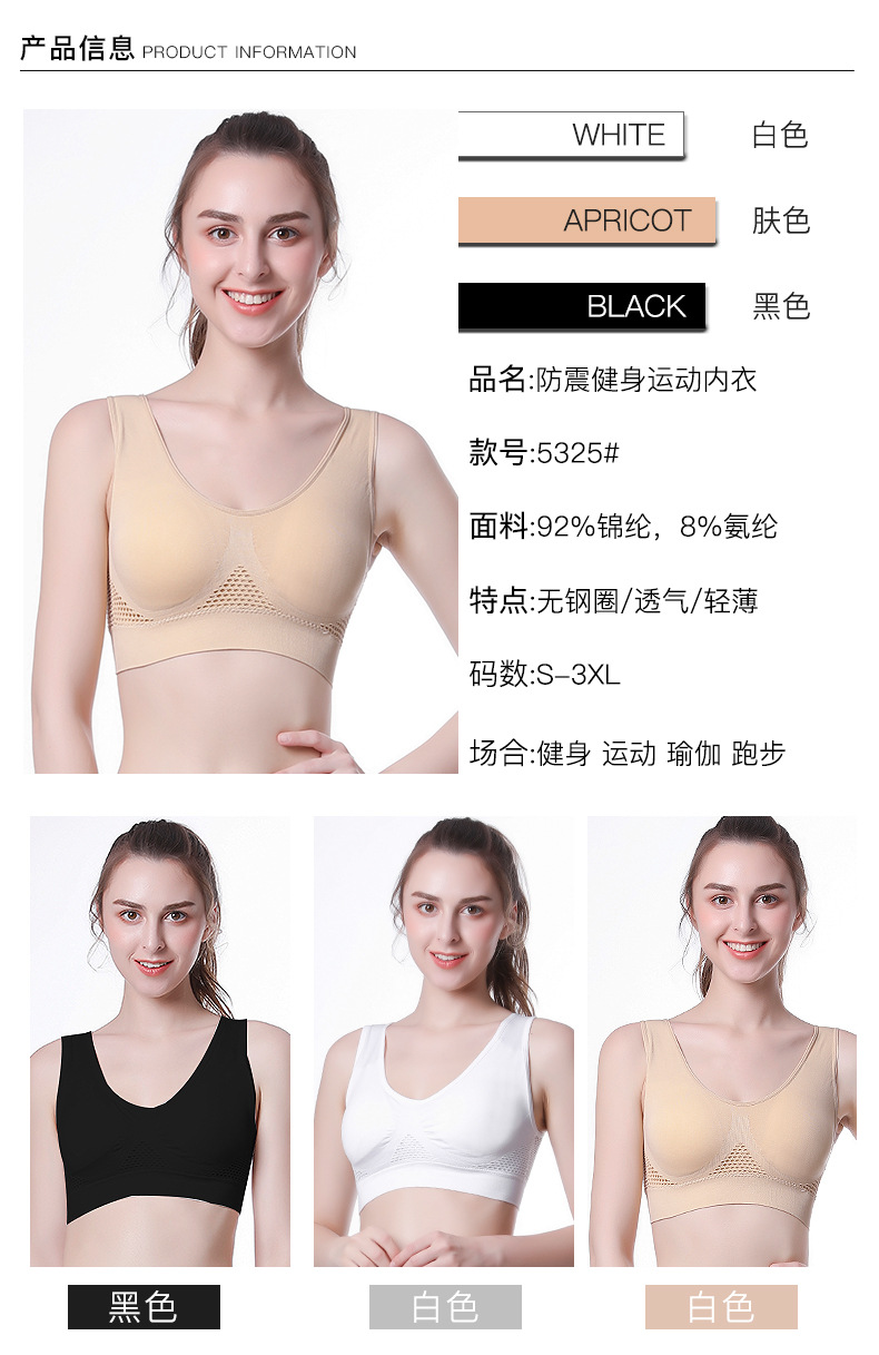 5325（三件装）_03.jpg