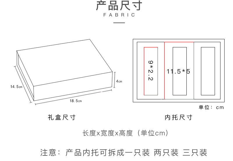 翻盖口红盒子_11