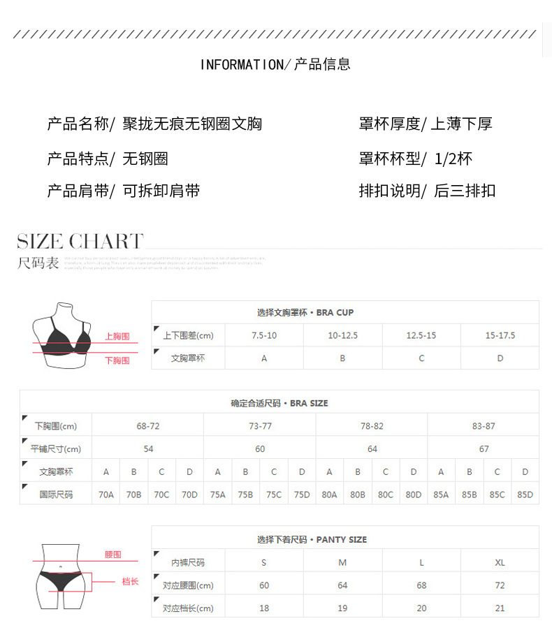 369套装_06.jpg