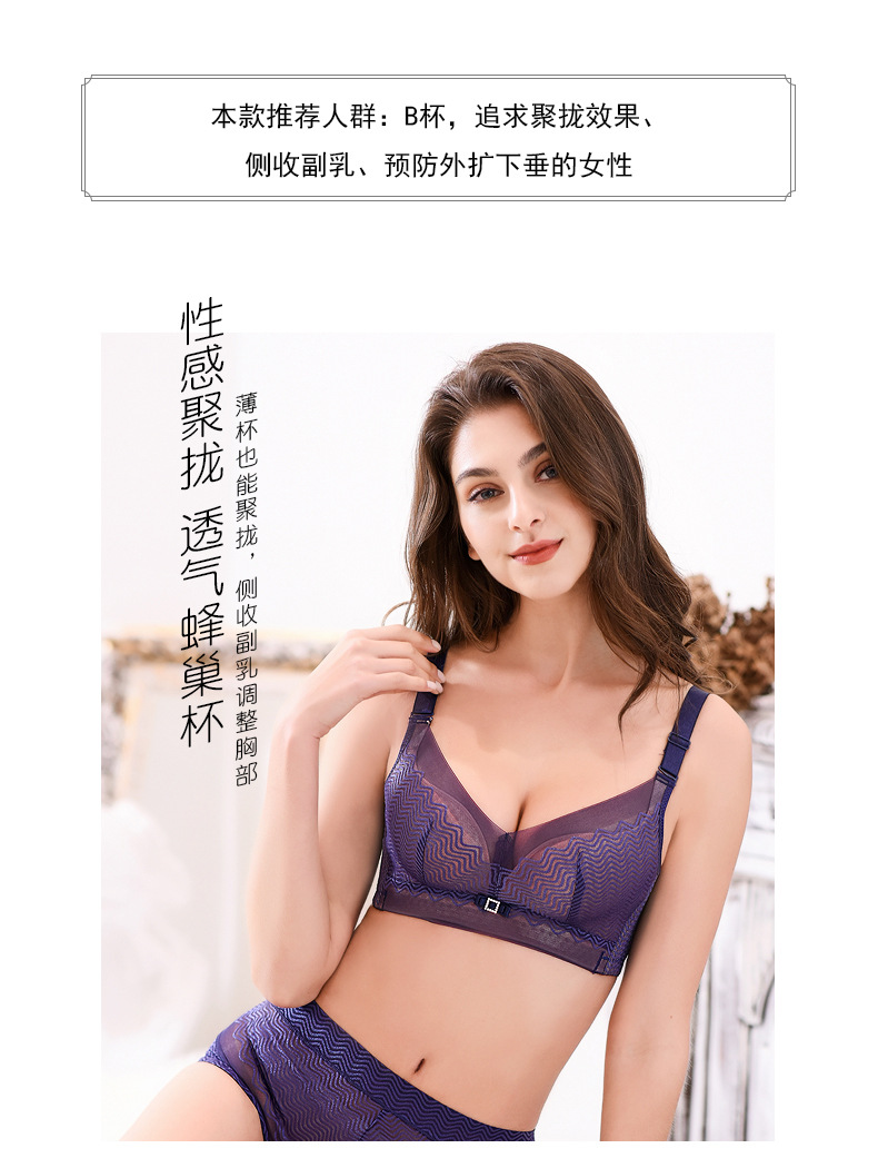 3700(新修字体)_01.jpg