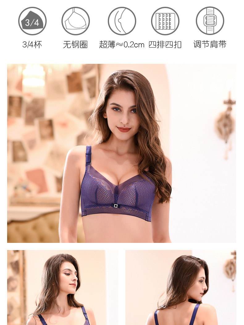 3700(新修字体)_02.jpg